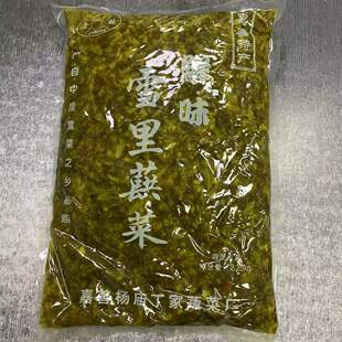 2250克*4包杨庙鲜味雪里蕻雪菜腌菜咸菜食堂饭店大包装(非即食)