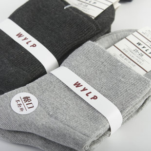 老年人袜子松口棉袜秋冬加厚双针保暖宽口袜中筒大口男袜没橡皮筋