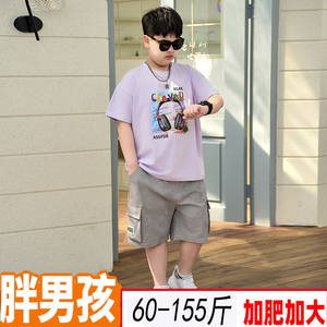时尚胖男童短袖套装加肥加大男孩夏装宽松潮流中大童T恤短裤两件