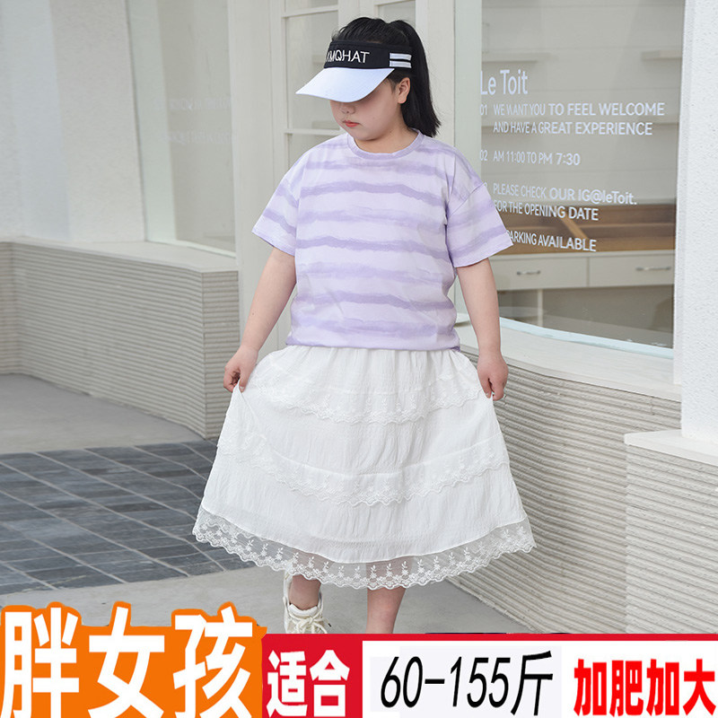 胖女童夏季裙装时尚洋气中大童短袖半身裙两件套胖女孩公主裙可爱