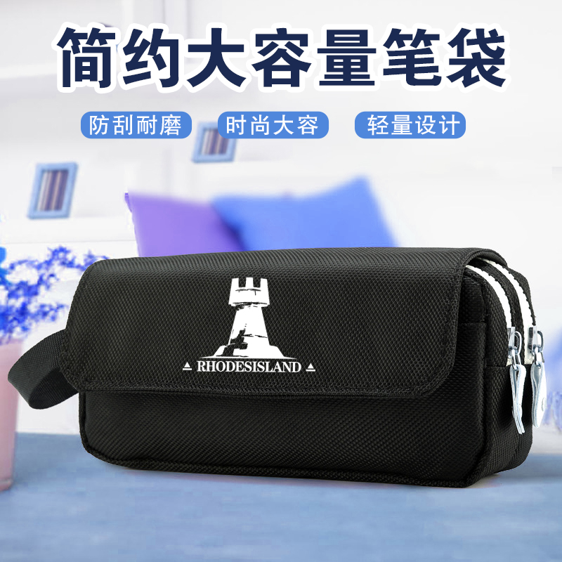 明日方舟学生新款笔袋