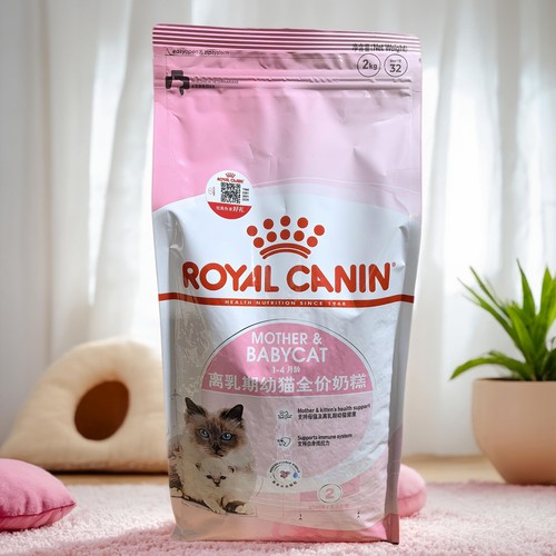 皇家离乳期奶糕2kg怀孕母猫现货