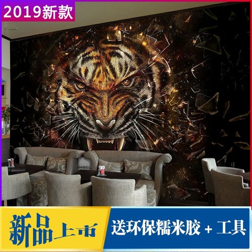 纹身店装修风格销量排行榜 纹身店装修风格品牌热度排名 小麦优选