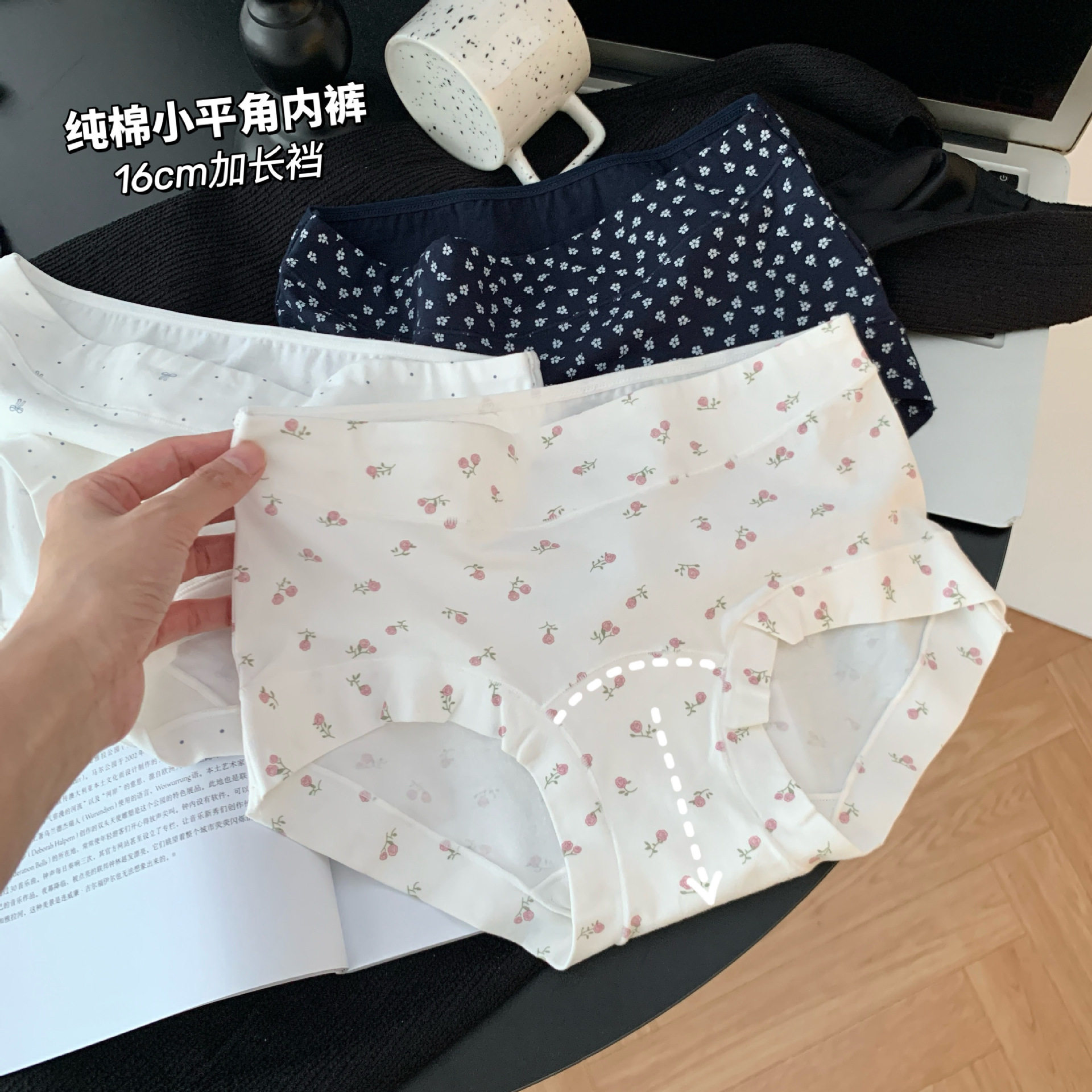 【花间碎花】大码设计安全裤四角内裤小碎花清新纯棉少女生加长裆,女士内衣/男士内衣/家居服,女三角裤,淘宝优惠券,粉丝福利购,淘宝优惠卷
