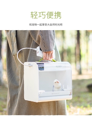 机动森林便携式宠物恒温箱车载充电宝雏幼鸟虎皮牡丹鹦鹉保温箱新