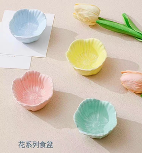 鹦鹉陶瓷食碗幼鸟学吃防撒鸟食罐水碗玄凤牡丹虎皮小鸟花朵食盒