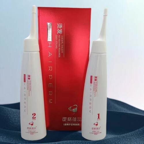 老牌子章华冷烫液烫发乳不伤发自然蓬松卷发理发店专用健康发质用