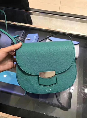 手工皮具马鞍包版型图纸制作纸様单肩斜挎小众女新款ACC-90Z复古