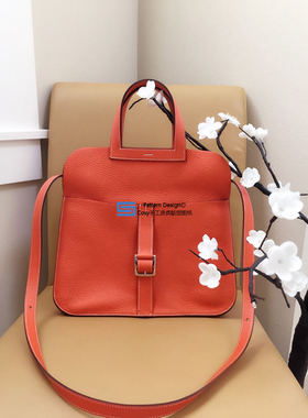 手工皮革图纸 经典包包版型 时尚流行包纸样 单肩斜跨包 ACC-45