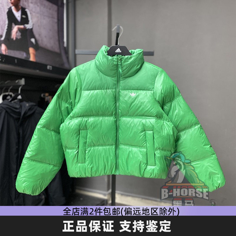 Adias阿迪达斯正品冬季新