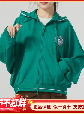 Adidas阿迪达斯外套女春季新款休闲运动服绿色宽松连帽夹克JE3604