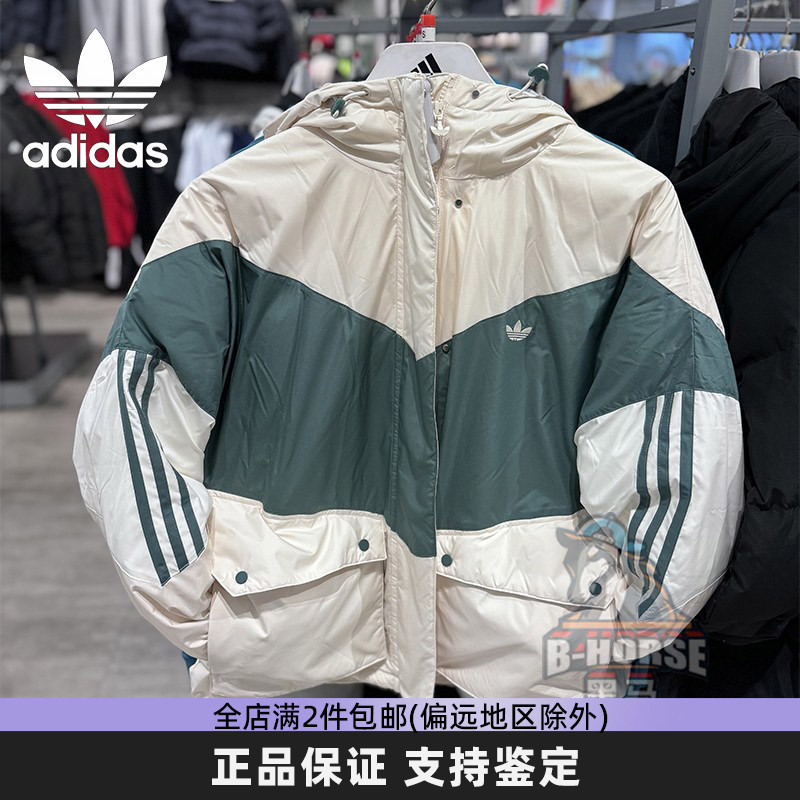 IN57692024冬季新款连帽外套保暖