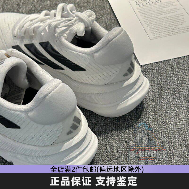Adidas阿迪达斯正品女鞋2026夏款透气轻便运动跑步鞋学生小白鞋