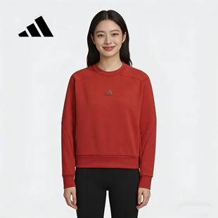 新年款Adidas阿迪达斯卫衣女红色显白圆领休闲百搭长袖上衣JM8763