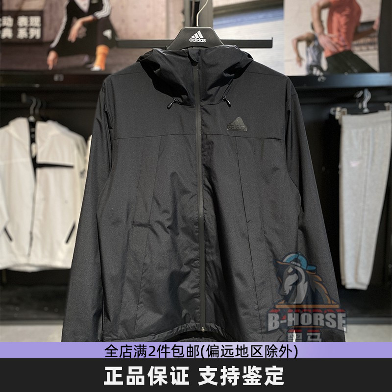 阿迪达斯男女连帽冲锋衣外套夹克