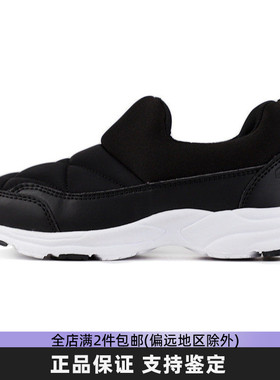 SHOEMARKER童鞋男女儿童休闲鞋加厚保暖耐磨运动鞋 SMK1808ELA