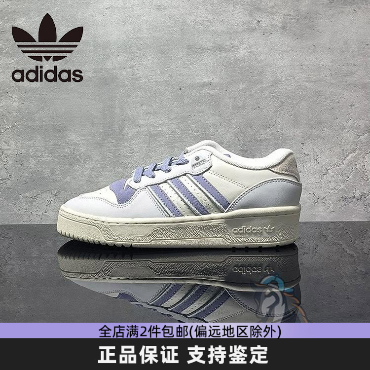 2024夏季新款舒适百搭板鞋