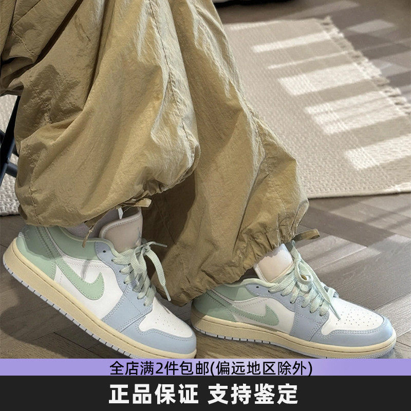 NikeAJ1刺绣女低帮板鞋