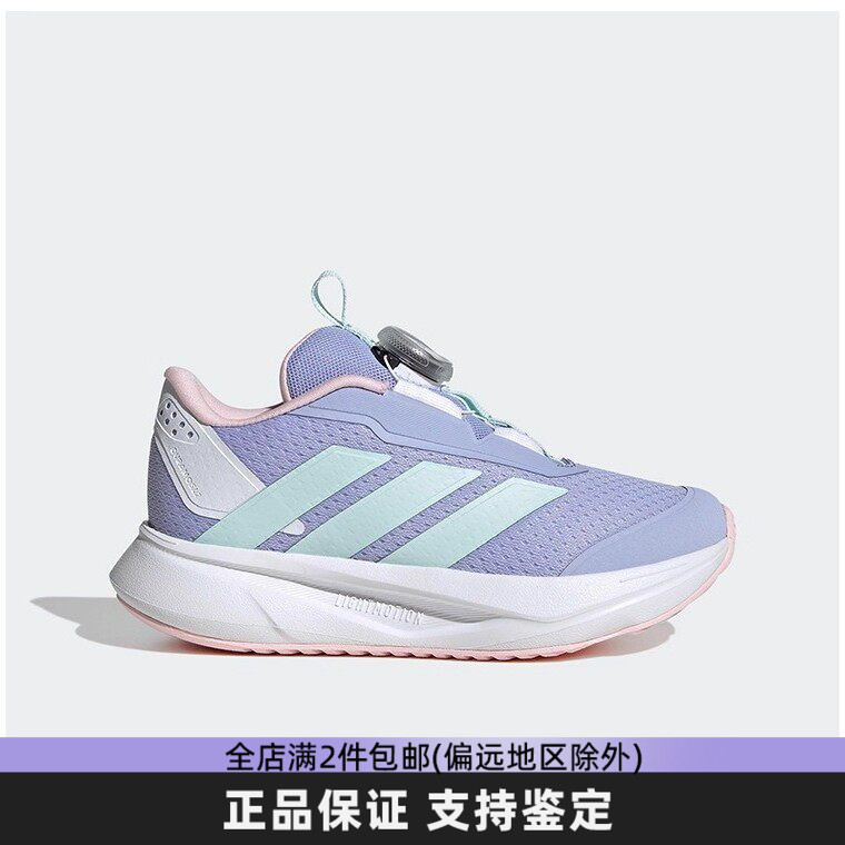 阿迪达斯大童旋转按钮软底运动鞋