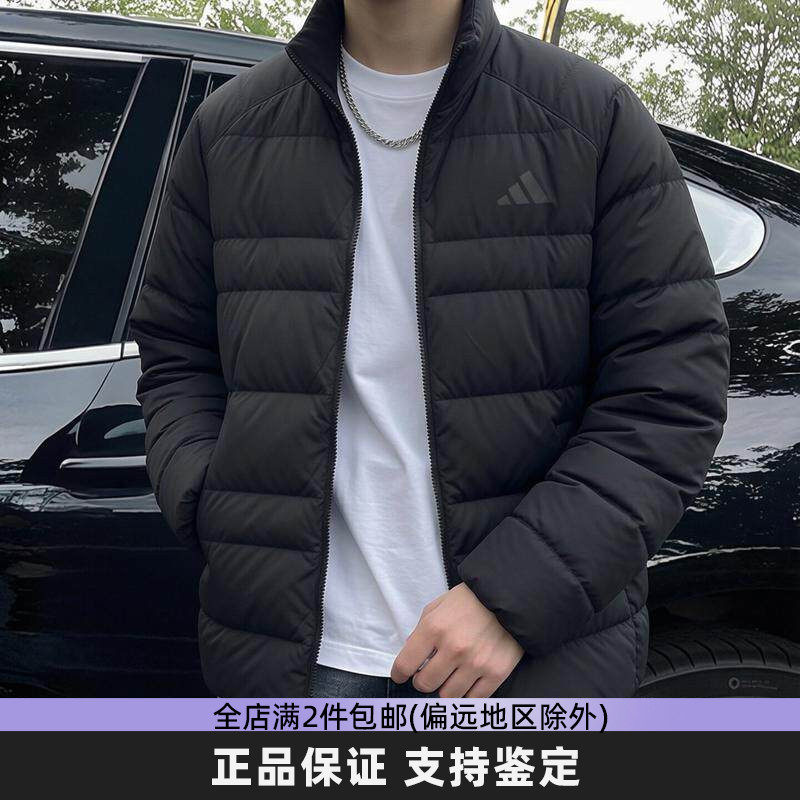 阿迪达斯棉服男秋季新款保暖防风轻薄棉袄立领加厚宽松夹棉外套男