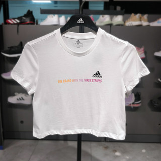Adidas阿迪达斯短袖女运动休闲简约百搭轻薄圆领短款T恤GM5577