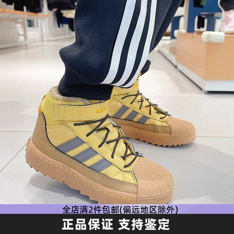 Adidas阿迪达斯正品童鞋新款男女高帮加绒保暖靴子运动鞋防滑板鞋