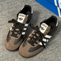 Chocolate Brown