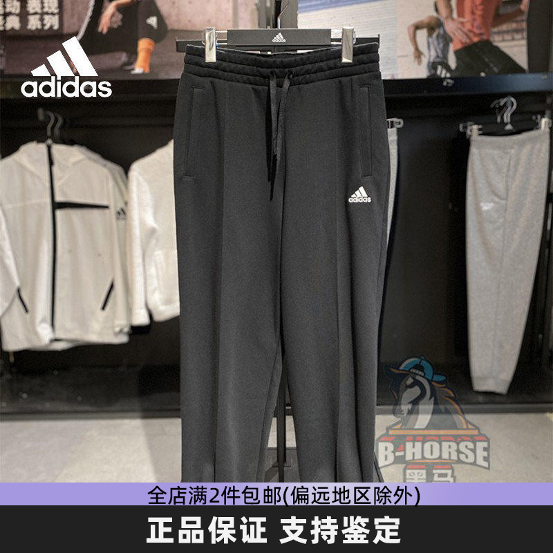 阿迪达斯男女长裤加绒加厚束脚