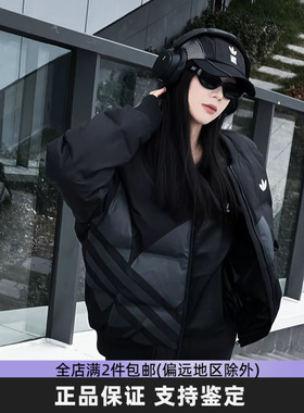 阿迪达斯Adidas黑色男女防风轻薄棒球领保暖大标运动羽绒服JL8409