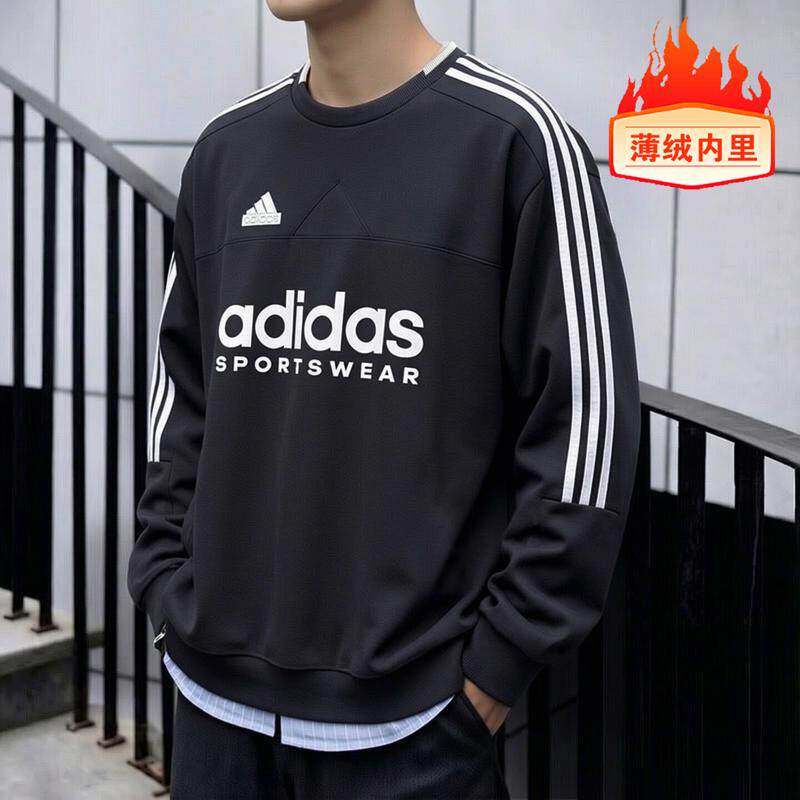阿迪达斯加绒卫衣男秋新款美式复古篮球宽松休闲潮流运动男士上衣