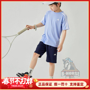 adidas阿迪达斯儿童套装2026夏装男童女童运动透气短袖短裤两件套