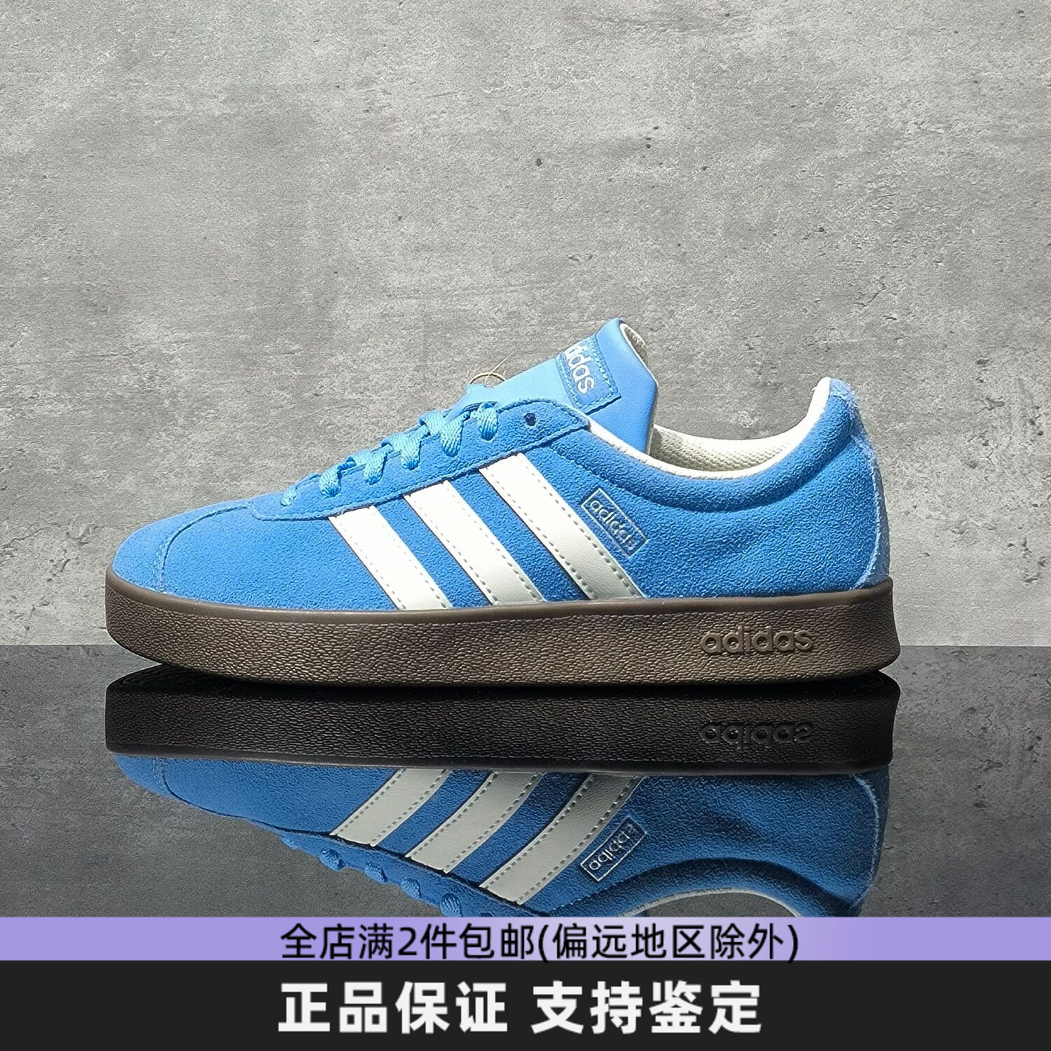 Adidas阿迪达斯男女鞋2024新款轻便运动休闲T头德训鞋板鞋JS4594