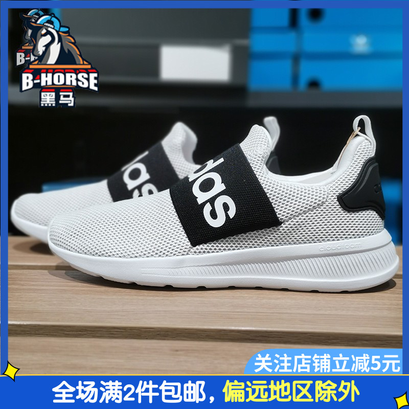 轻便跑步鞋Adidas/阿迪达斯