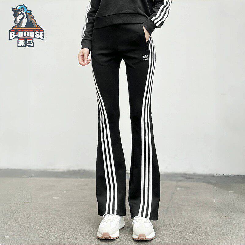 Adidas阿迪达斯三叶草女裤瑜伽裤时尚休闲喇叭裤运动长裤 IV9342