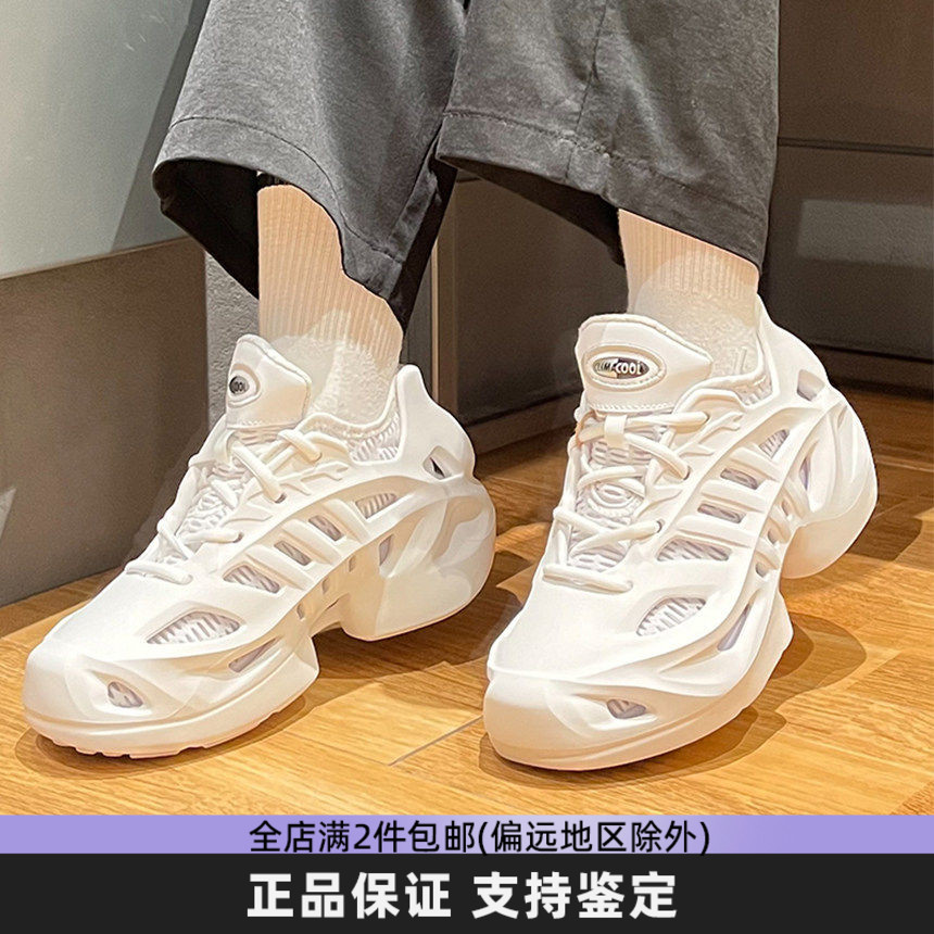 三叶草新款男女款增高袜套休闲鞋