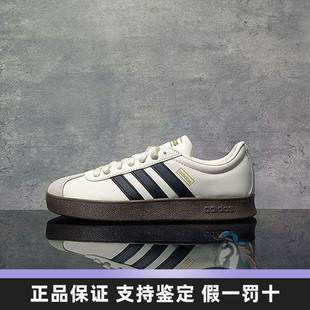 Adidas阿迪达斯男女板鞋新款经典百搭休闲鞋低帮复古德训鞋JQ1501