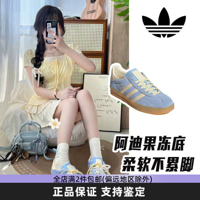 阿迪达斯正品女生T头鞋