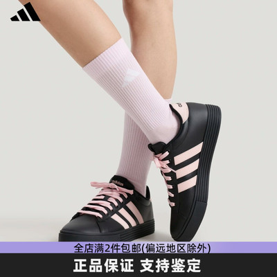 阿迪达斯正品女低帮板鞋黑粉
