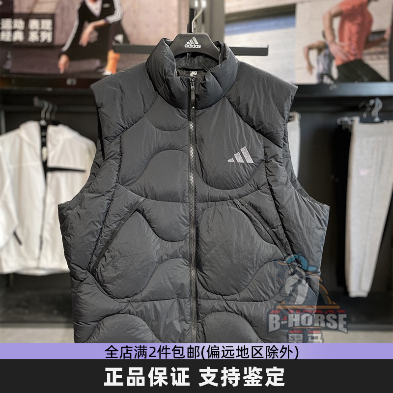 阿迪达斯羽绒服马甲外套