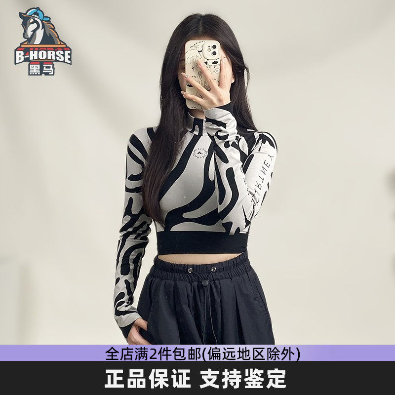 Adidas阿迪达斯长袖女运动休闲潮流百搭修身短款长袖T恤HF3067,运动服/休闲服装,运动T恤,淘宝优惠券,粉丝福利购,淘宝优惠卷