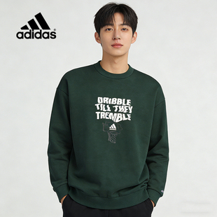 Adidas阿迪达斯加绒卫衣男春季新款保暖圆领休闲长袖上衣 JC6815