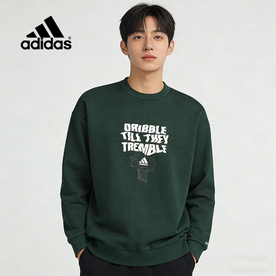 阿迪达斯男加绒保暖长袖卫衣