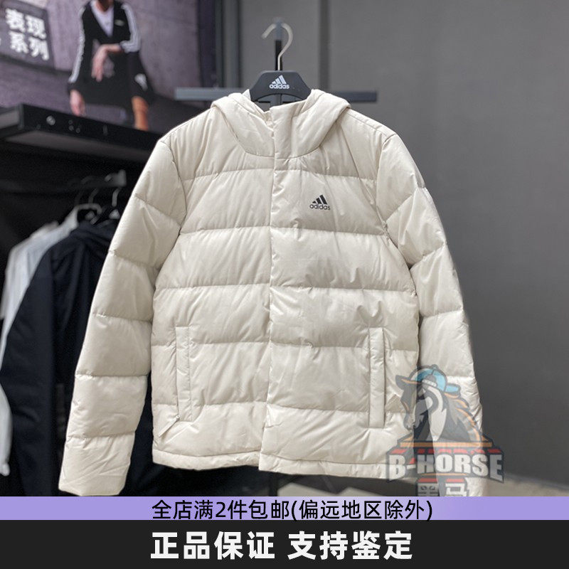 羽绒服外套Adidas/阿迪达斯