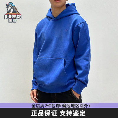 Adidas阿迪达斯三叶草卫衣男简约加绒保暖宽松连帽套头衫 IC4997