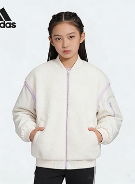 Adidas阿迪达斯童装正品男女大童羊羔绒夹棉运动夹克外套JN4374