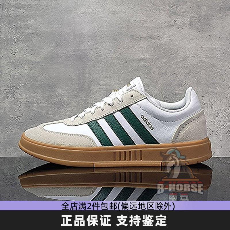 Adidas阿迪达斯NEO男女同款运动鞋低帮复古耐磨休闲板鞋 JS3007