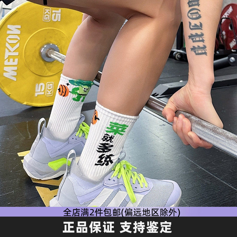 阿迪达斯女鞋综合训练缓震回弹
