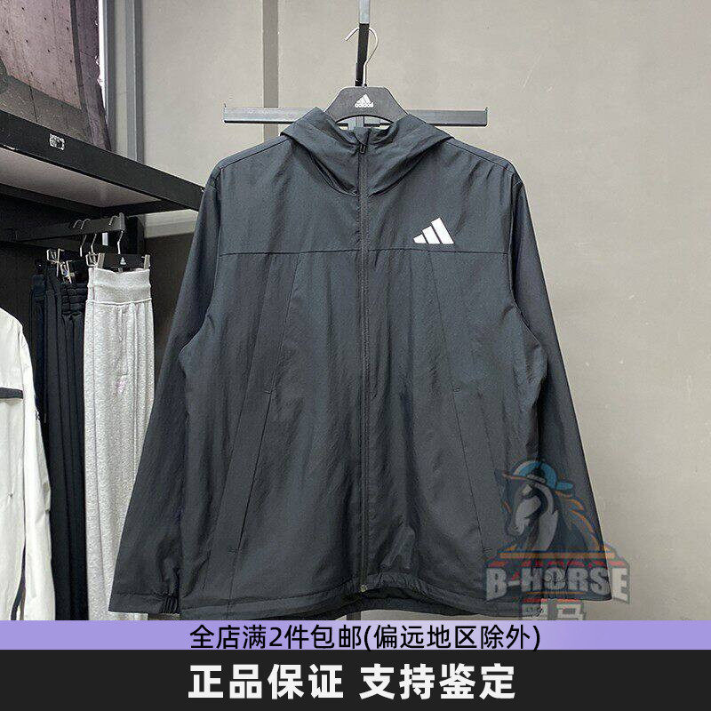 adidas阿迪达斯防风外套男春季新款拒水防泼运动连帽夹克 KA9309