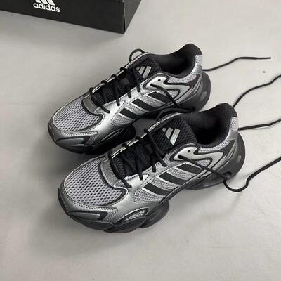 Adidas/阿迪达斯厚底老爹鞋