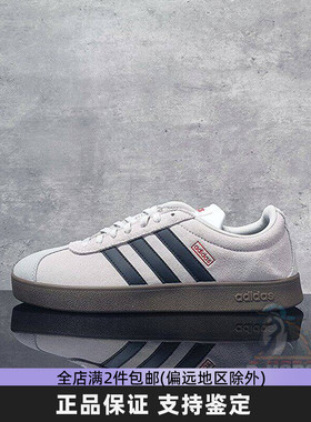 Adidas阿迪达斯男鞋女鞋VL COURT 2.0板鞋T头鞋复古德训鞋JS3004